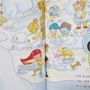 주식회사 구름 이미지