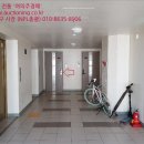 내동면사무소 내 이미지