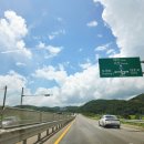 씨유 서산동문빌리지점 | 충남 서산 해미읍성역사캠핑장 수영장 놀이터(wt. 네이처하이크 빌리지 8.5텐트)