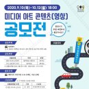 원미디어 연합뉴스