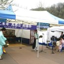 지산전통옹기