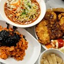 추억의 맛집 이미지