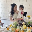 수화어린이집 | 한암동 정동점 돌잔치(수화지재 돌상 , 뵈르니케이크 , 모오먼트스냅, 디어도터드레스)-1