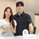 주식회사 엣지 이미지