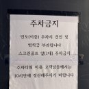 명륜진사갈비 방배점 이미지
