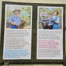 개인약수산방 이미지