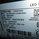 삼성당구장 이미지