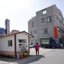 봉황안경원 이미지