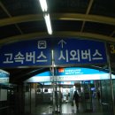 삼덕  내산구간 | 20170103(영남알프스)통도사환종주