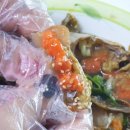 각시민박 이미지