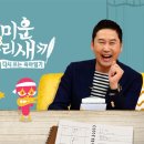 구제옷산 이미지