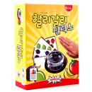별보드게임 - 30152 | 별보드게임
