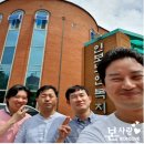 인보노인복지센터 이미지