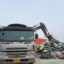 인천철거폐기물(주) 이미지