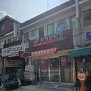 헤어1004헤어천사 이미지