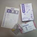 오즈바이오 | 아기유산균 비오즌디 마스터바이오틱스 유아유산균 후기