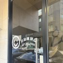 하나헤어샵 | 별내미용실 별내역미용실 지음헤어샵에서 클리닉 받고온 후기