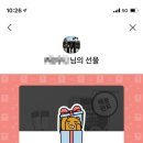고려유통 이미지