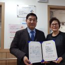 한세노인복지센터 이미지