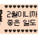 이동온천휘트니스 이미지