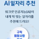 곡반정로 72-5 이미지