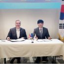 (주)아미노랩 약업신문