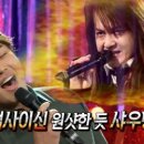 꾸떼드미엘 이미지