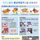 코딩으로 떠나는 역사 여행 이미지