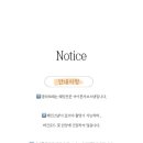 클라르떼(Clarte)