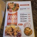 달짝 | 분위기 좋은 중랑역 술집 달짝 동네 주민들의 아지트 같은 곳