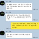영원한 구매대행