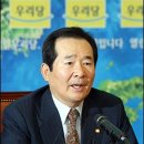 반민주적 행위(오마이뉴스) 이미지