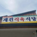 중앙시장(우체국 뒤) 이미지