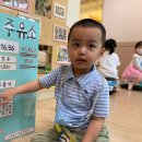 한들주유소 이미지