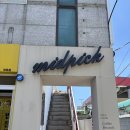 운천주유소 이미지