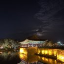 동궁 이미지