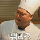 뉴월드세탁소 이미지