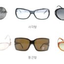 전기용품/조명장치 소매업 - 노원구 한글비석로24길 10 | 전기용품/조명장치 소매업