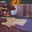 한조 이미지
