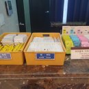 석수역(1호선) 공중화장실 | [1인 / 2인호텔] 토요코인 인천 부평 장단점 / 토요코인 조식 솔직 후기