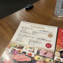 일본 후쿠오카 야키니쿠 예약 캐널시티 맛집 카쿠라 기온마치점