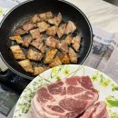 한우리정육점 | 동탄 정육점 한우리푸줏간 가성비 고기 맛집 온누리 상품권 사용 가능