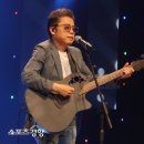 송이무료급식소 이미지