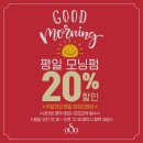 오다헤어 소사벌점
