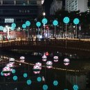 동춘당공원 이미지