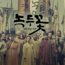 롯데아라