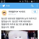 돔그라미 이미지