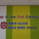 돌표돌침대 이미지
