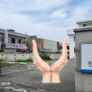 한밭칼국수 앞 이미지