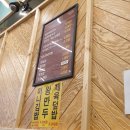 윤가네얼큰칼국수 이미지